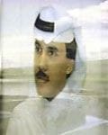 ماجد الغامدي